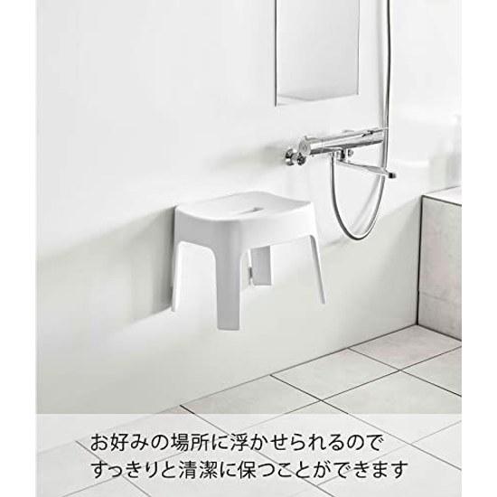 Yamazaki Magnet Bath Stool SH25 White Tower 6925