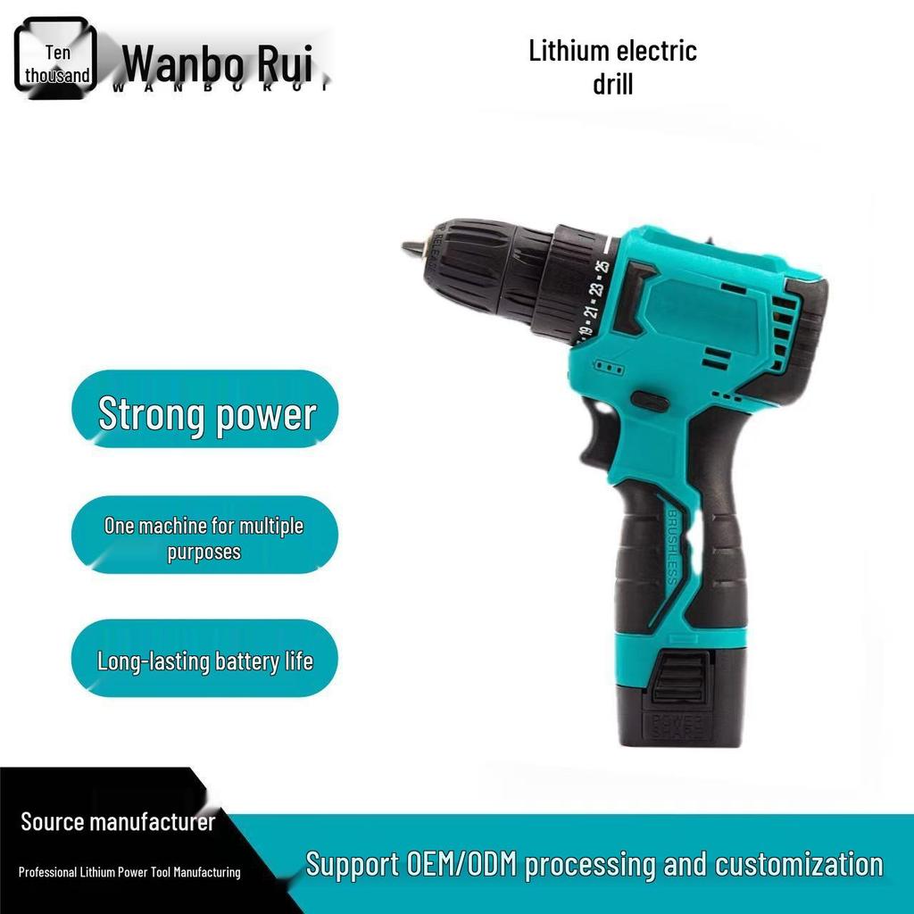 Brushless Lithium Battery Hand Drill: Multi-functional Electric Tool Screwdriver Set