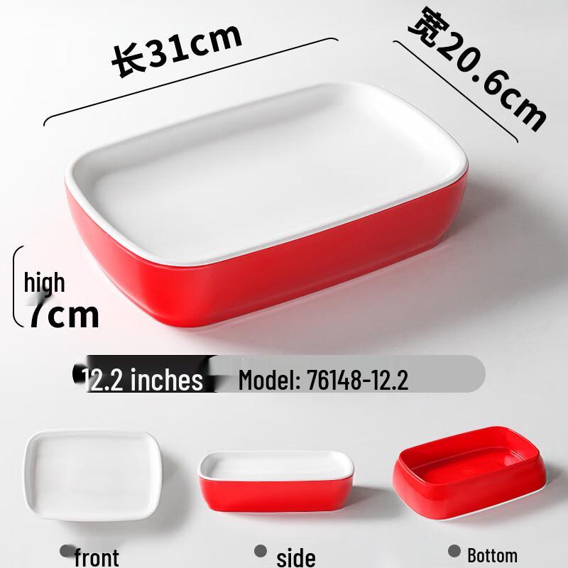 Hantun Melamine Commercial Dinner Plate