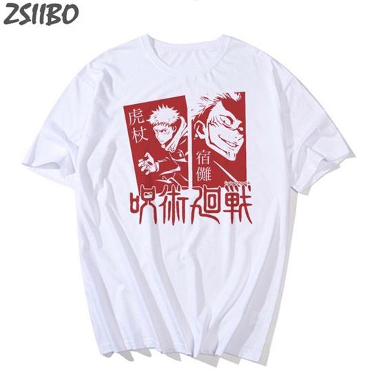 bakugou skull shirt amazon