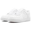 Air Force 1 Low John Elliott Bianca AO9291-100