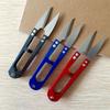 Daily Necessities Cross-Stitch Special Color Small Scissors Tailor Spring U-Shaped Thread Scissors Small Pliers Cut