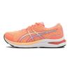 Zapatillas deportivas para niños Gel Cumulus 24 GS Papaya Dusty Purple en naranja 1014A270-700