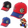 Super Mario Baseball Cap For Kids, Cartoon Duckbill Hat For Boys And Girls, Fashionable Sun Hat