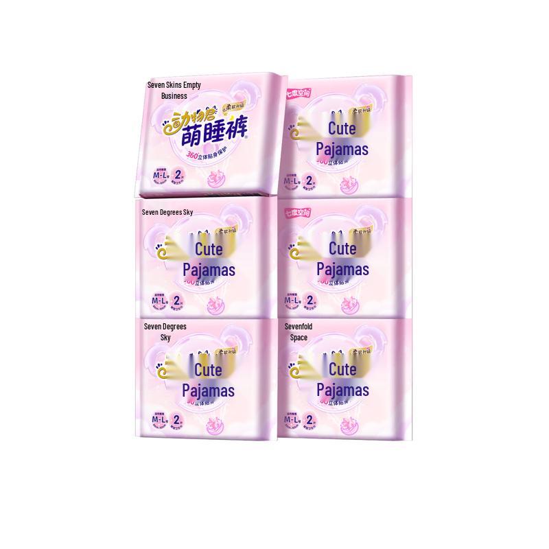 

Seventh Sense Ultra-Thin Overnight Sleep Pants