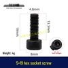 5x19 Hex Socket Head Electric Screw for Machine and Garden Tools - Model 03002