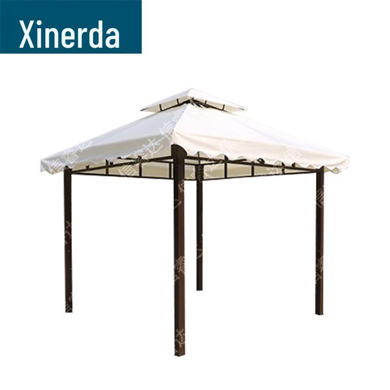 Xinruida Outdoor Sunshade Gazebo Tent