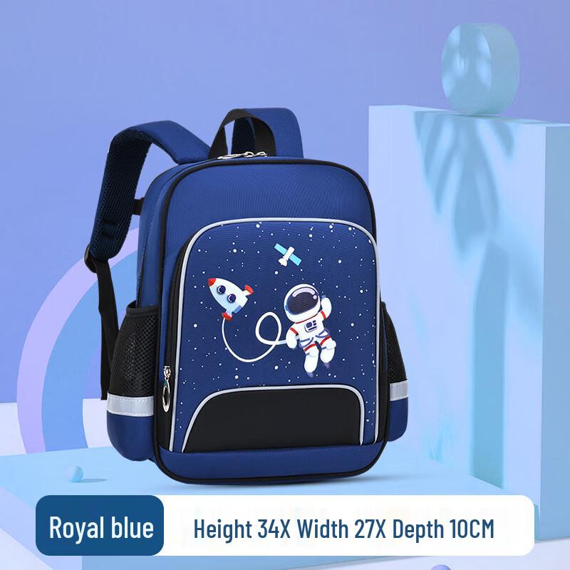 CHUNLONG Astronaut Children s Backpack