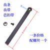 Adjustable Outdoor Lightweight Roller Skate Strap Buckle Durable PP Replacement Strap Metal Clip Ice Skates Universal Fit Most