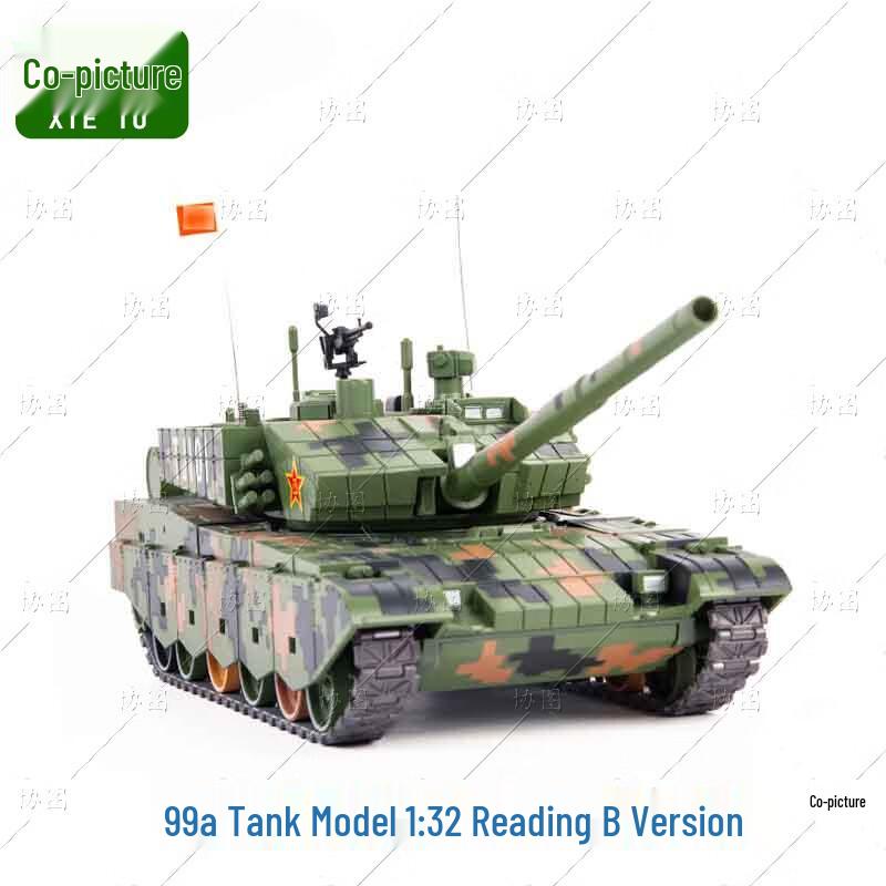 Alloy 99A Tank Model