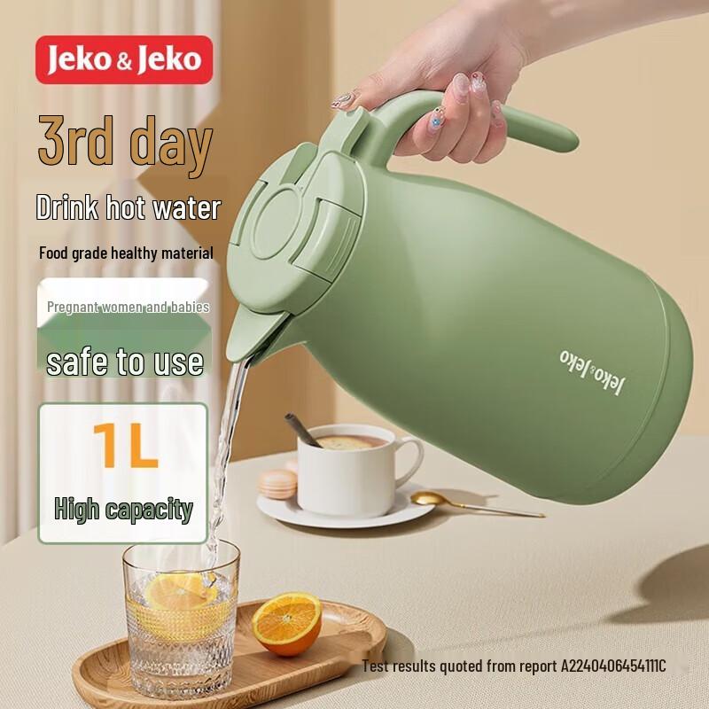 JEKO&JEKO 1L Insulated Glass-Lined Thermos