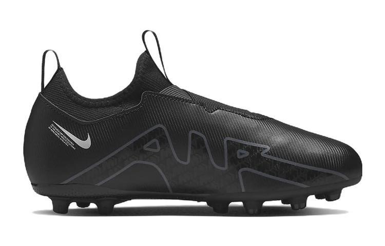 Nike Zoom Vapor 15 Synthetic Leather Slip Resistant Cushioning Abrasion Resistant Low top Soccer Shoes Black Kids' DJ5618-001
