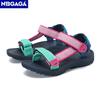 Cute Pink Kids' Girls Sport Sandals Open-Toe Non Slip Walking Shoes for Children Boys Outdoor Beach Sandals Summer Breathable