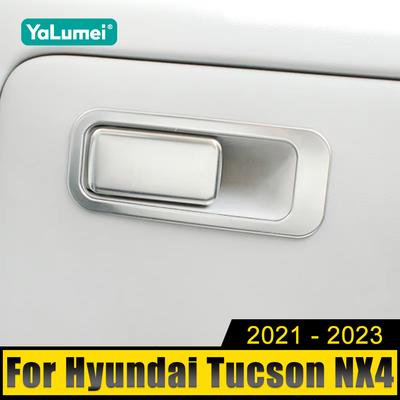 For Hyundai Tucson NX4 2021 2022 2023 Hybrid N Line StainlessCo-pilot Storage Box Handle Bowl Cover Trim Sticker Car Accessories