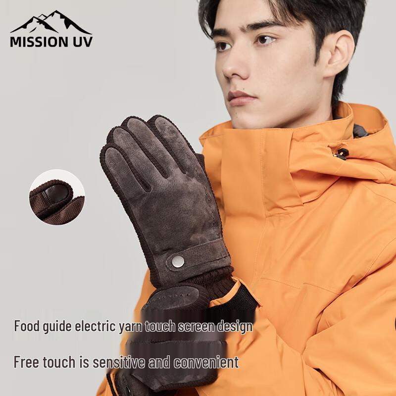 MISSION Men's Windproof Thermal Touchscreen Gloves