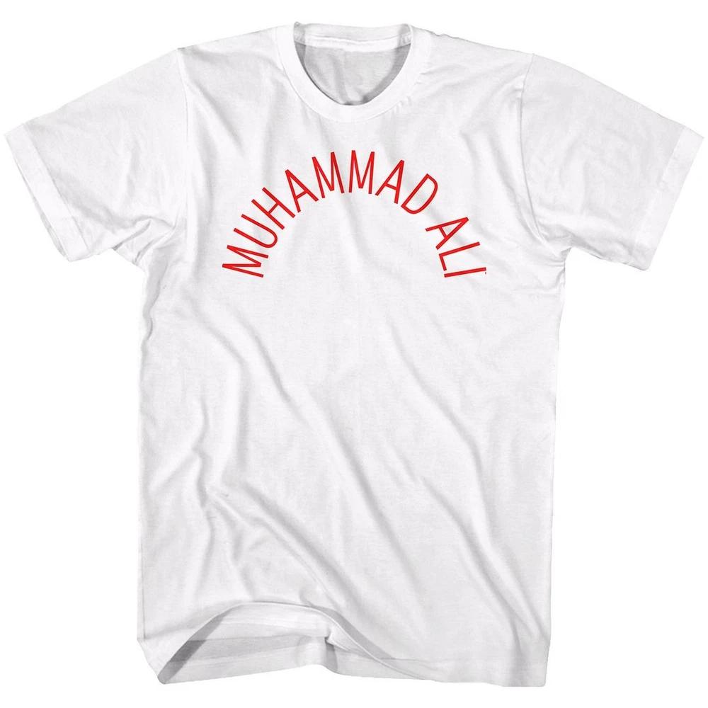 Muhammad Ali Arch Text Tshirt S