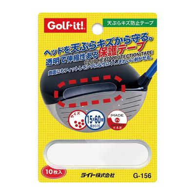 LITE Tempura Scratch Prevention Tape G-156