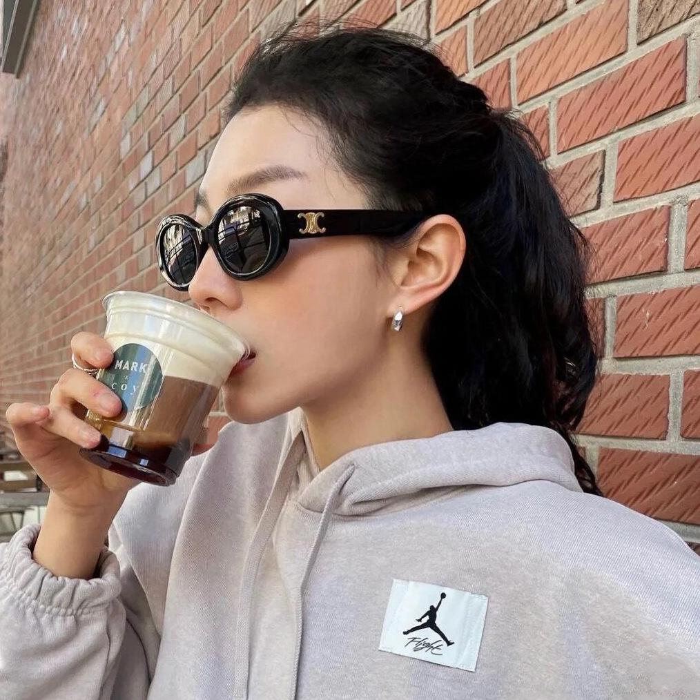 

Sunglasses retro oval sunglasses 2020 Douyin Xiaohongshu internet celebrity same style 2022 new bar