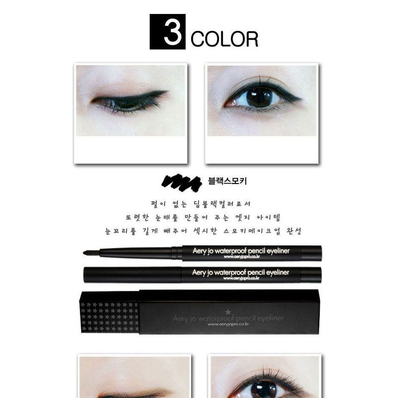 AERY JO - Waterproof Pencil Eyeliner - 2 Colors
