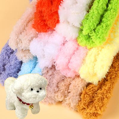 Plush Wool Iron Wire Twist Stick Thread Ribbon Bar Strip String Coral Velvet Felt Fabric Rope DIY Crafts Toys Sewing Accessories