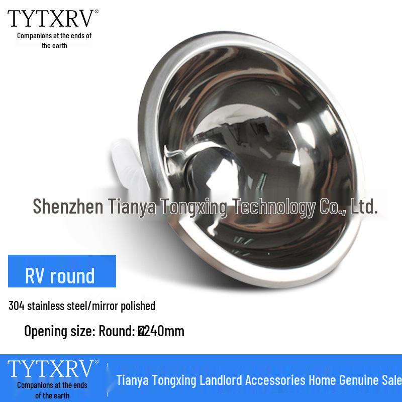 304 Stainless Steel Round Single Bowl Sink – Above/Under-Counter, Brushed Finish, Ideal for RVs and Small Spaces