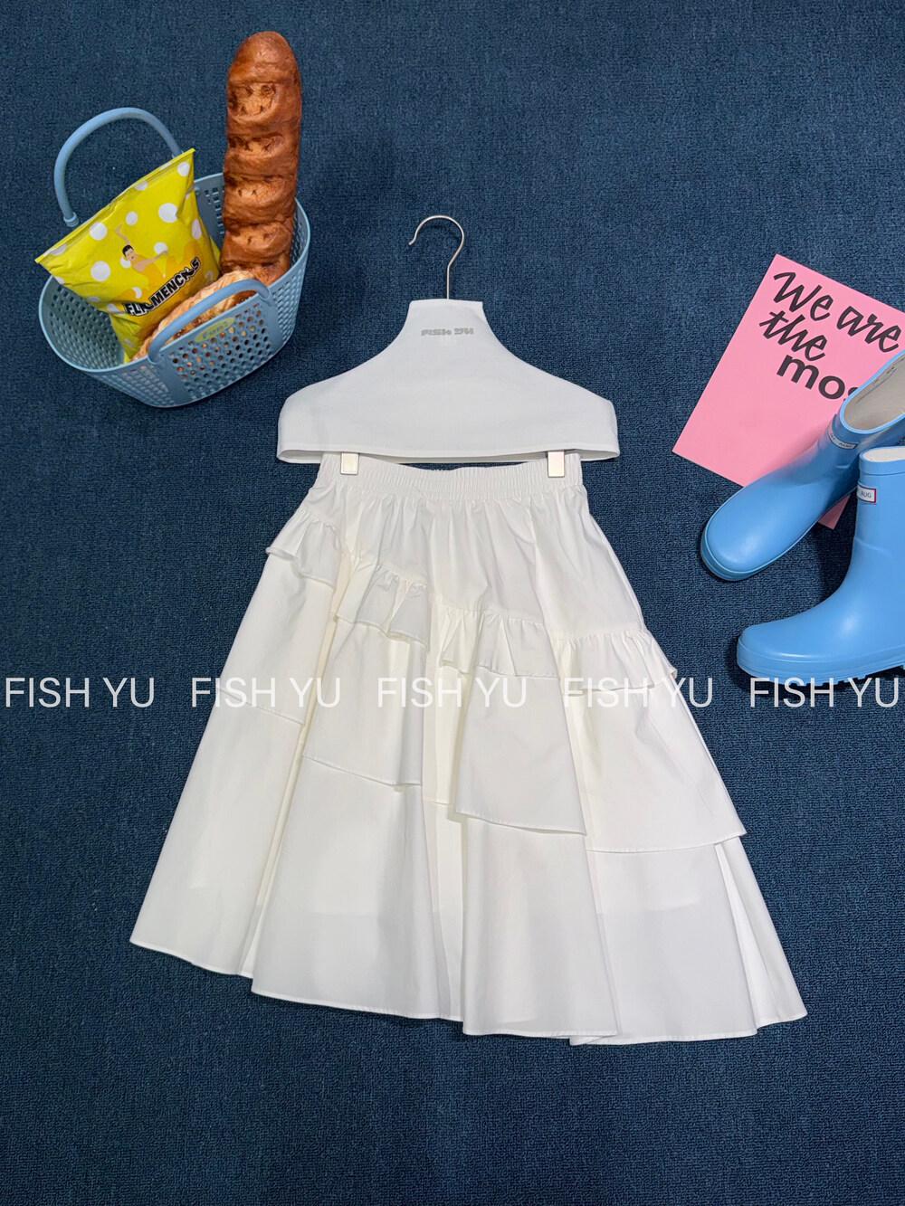 

FISHYU Early Spring Korean Style Irregular Solid Color Skirt One Size белый