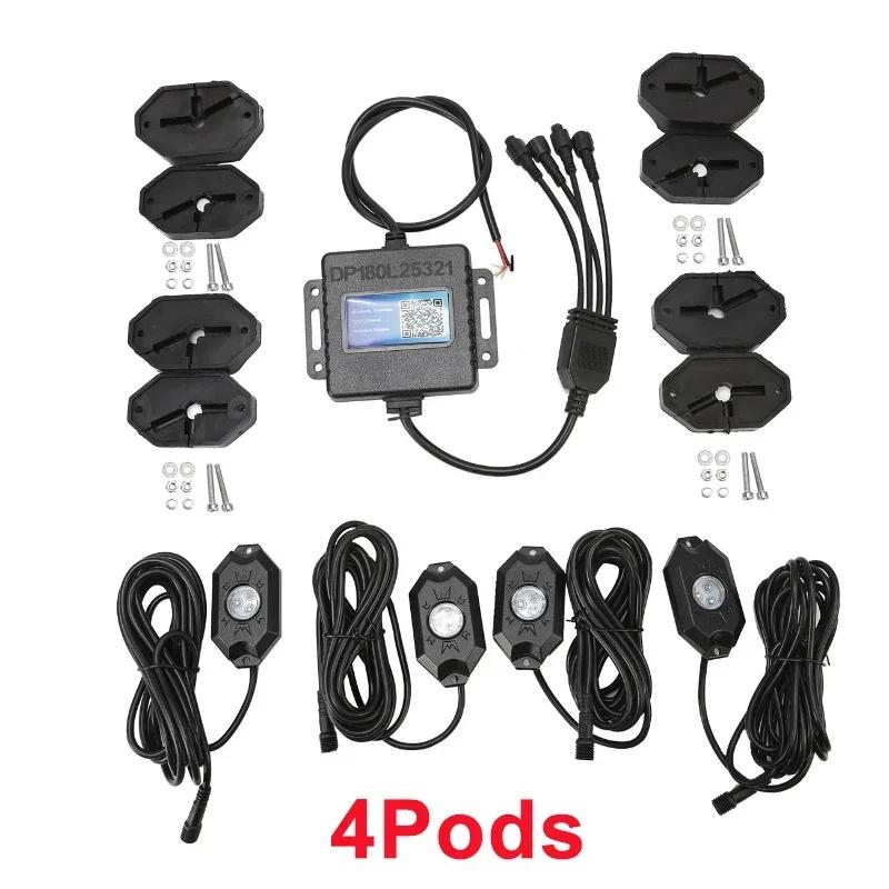 

4/8/12Pods RGB LED Rock Lights Underbody Glow Light for Cars Off Road Truck (App Remote Control) 4Pods