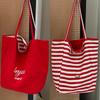 Fashion Striped Double-Sided Use Canvas Women's Shoulder Bags Casual High Capacity Ladies Handbags Summer New Beach Travel Slack Lazy Large Tote Bag