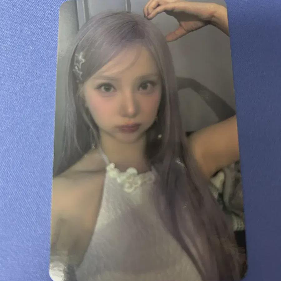 

Beatroad Lucky Draw Eunha