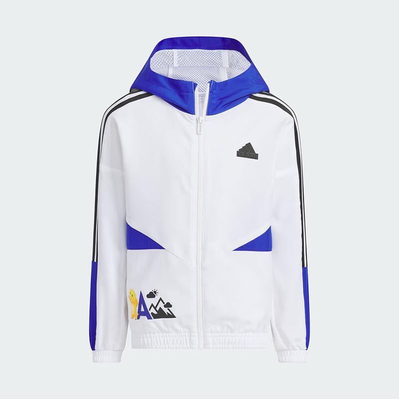 Adidas Kids Nalong Collaboration Hooded Jacket JC6878 140