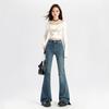 Retro Dark Blue Women's High Waist Micro-Flare Jeans - Slimming Autumn Floor-Length Design