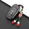 Suitable for 2024 Honda CRV Keycase 23/24 New Haoying HRV Style 240TURBO Car Bag Buckle Shell