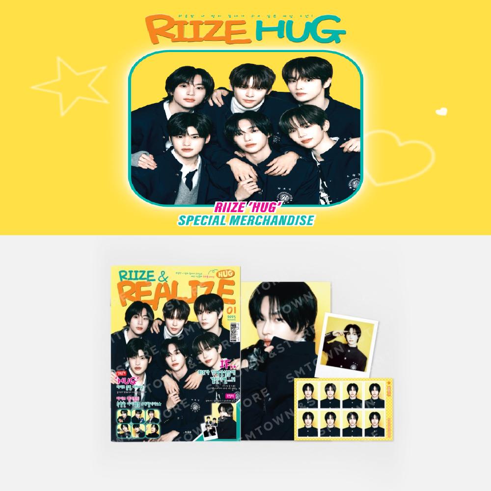 

Предварительный заказ RIIZE HUG Special MD Magazine Set SHOTARO