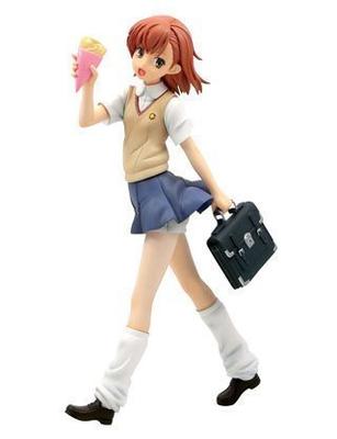 Ichiban Kuji Premium A Certain Series Index of Forbidden Books X Railgun B Prize Mikoto Misaka Premium Figure