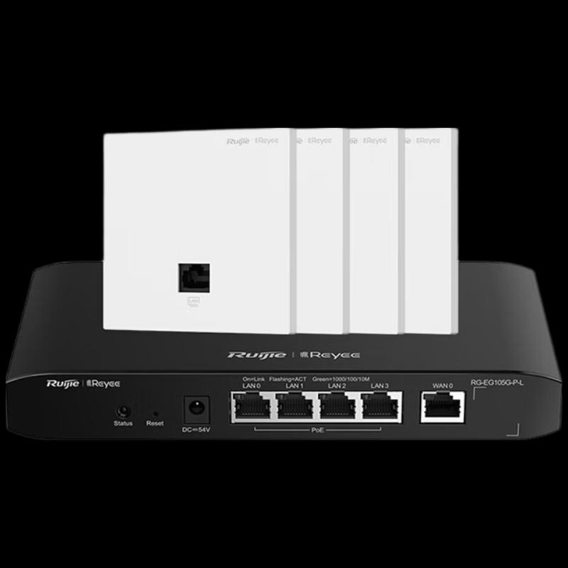 

Ruijie Networks WiFi 6 Whole Home AP & AC Kit (CN version)