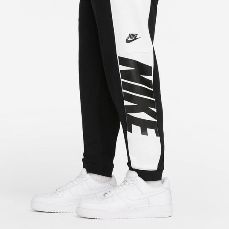 Nike Kids Knitted Sweatpants Moderate DM8062-010