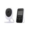 2.4" Wireless Baby Monitor with Camera, Auto Infrared, and Two-Way Talk.