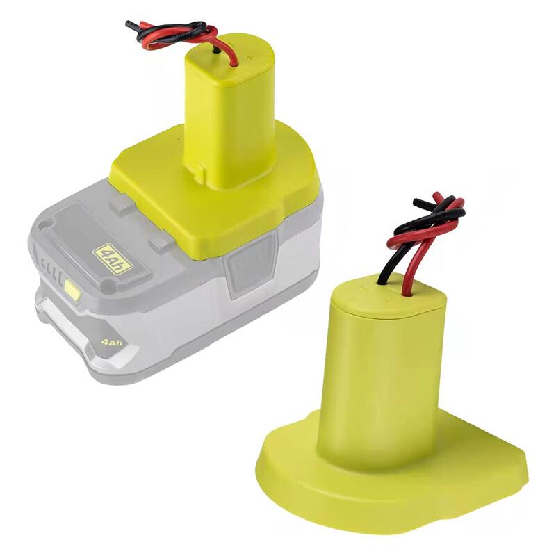 Ryobi 18V Battery DIY Power Adapter CN plug (adapter included)