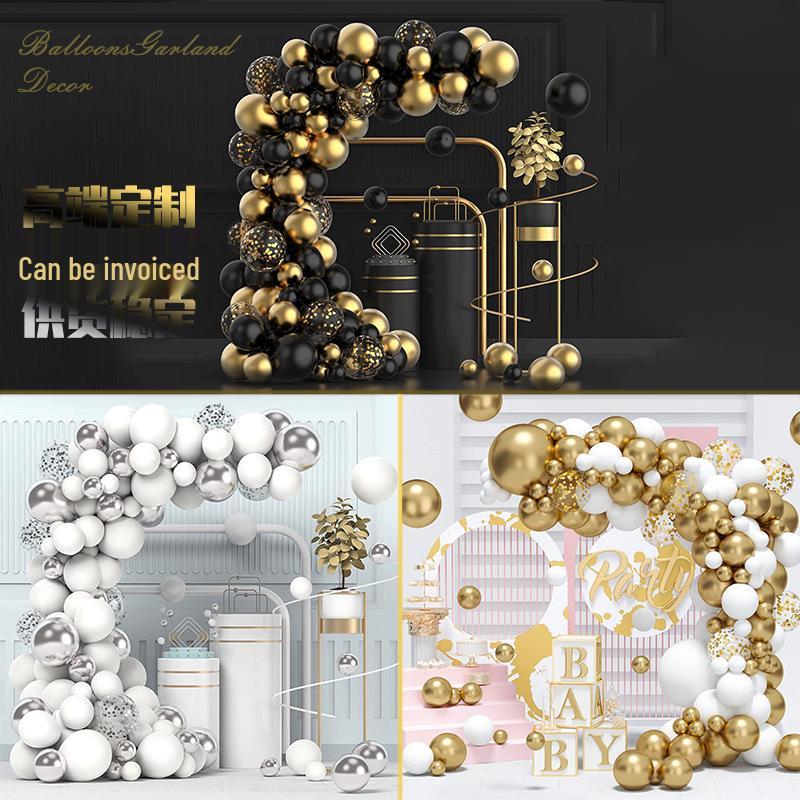 Black & Gold Balloon Arch Set for Party, Wedding, Birthday, or Graduation Décor