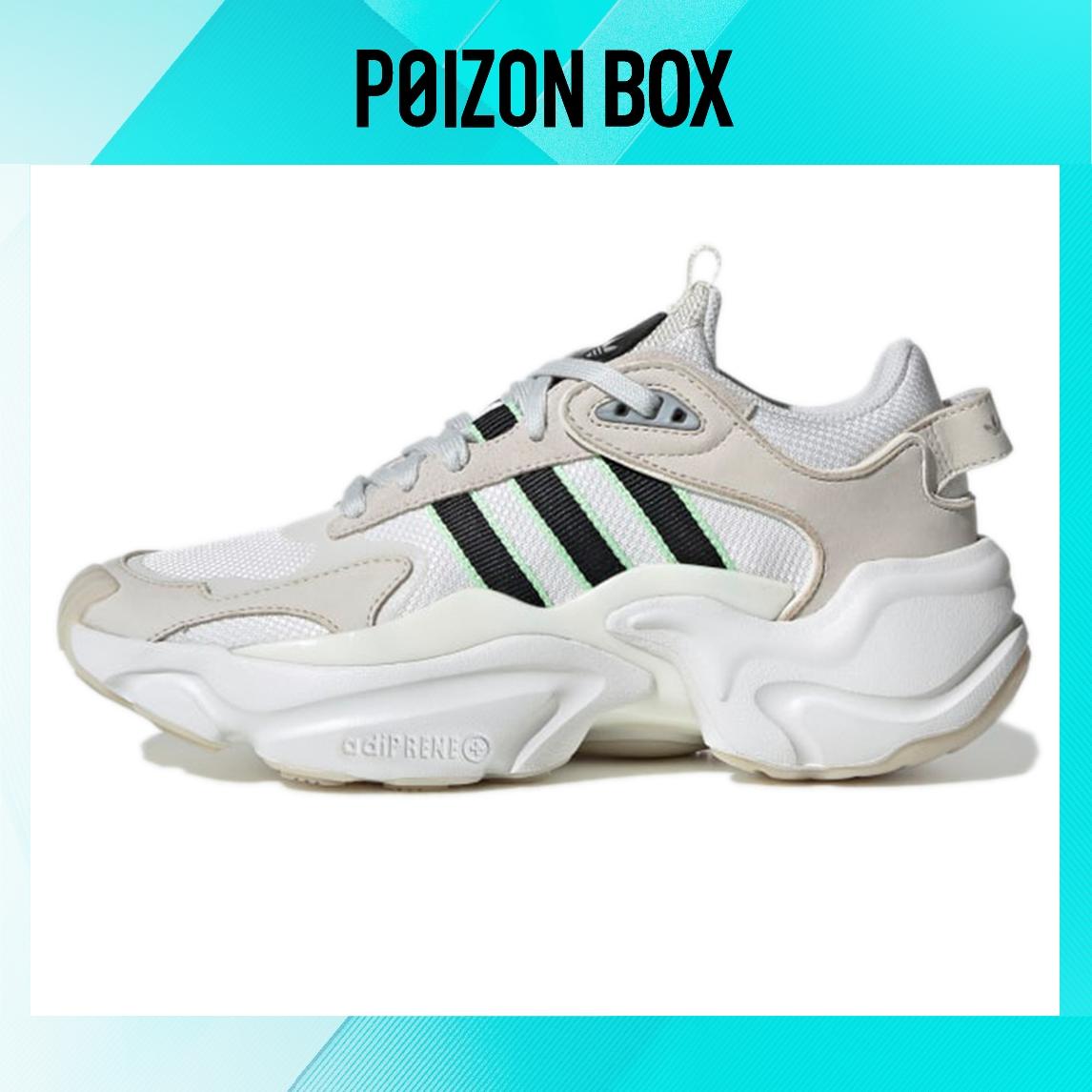 

кроссовки adidas originals Magmur Runner Running shoes Women EF8997