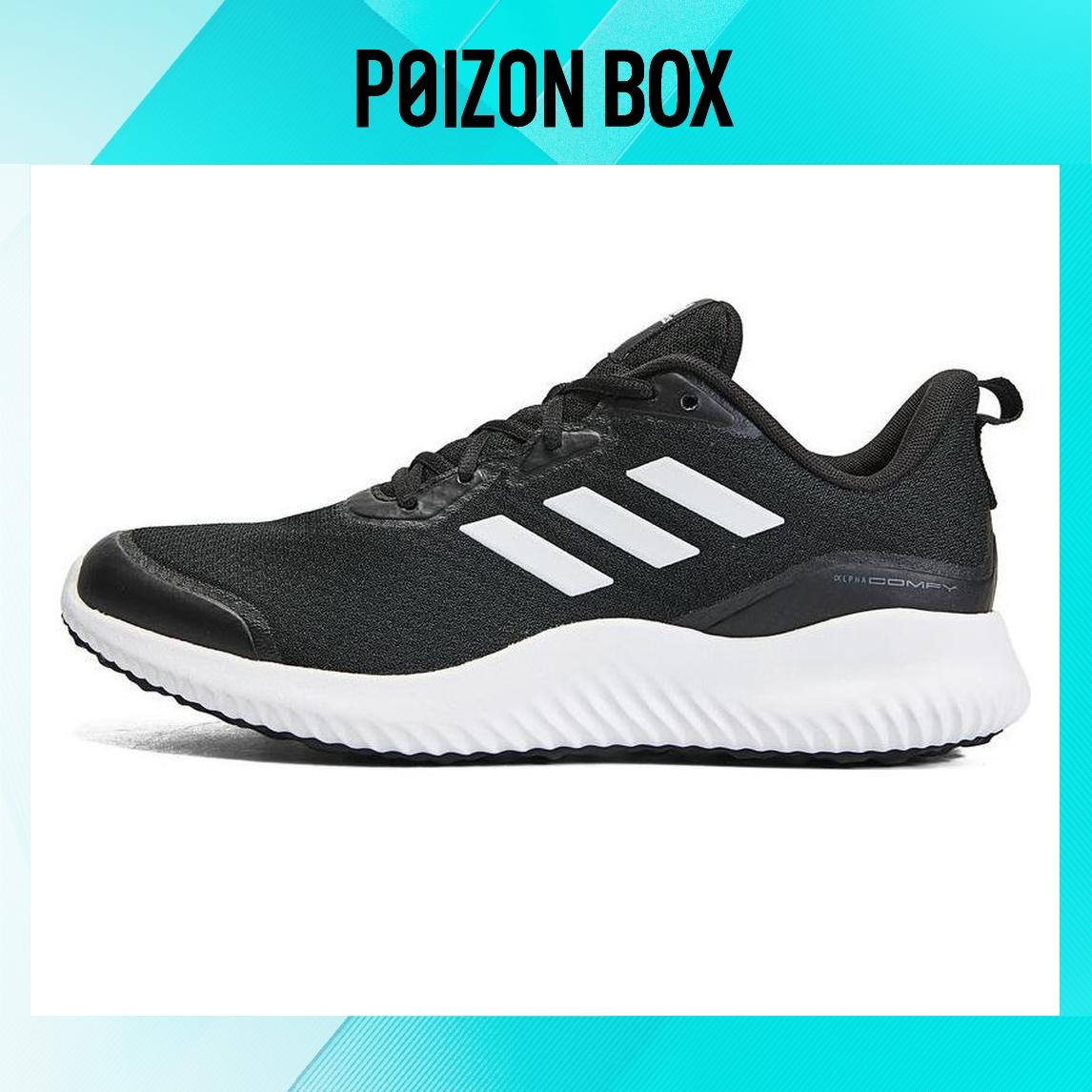 

кроссовки Unisex adidas Alphacomfy Running shoes ID0350
