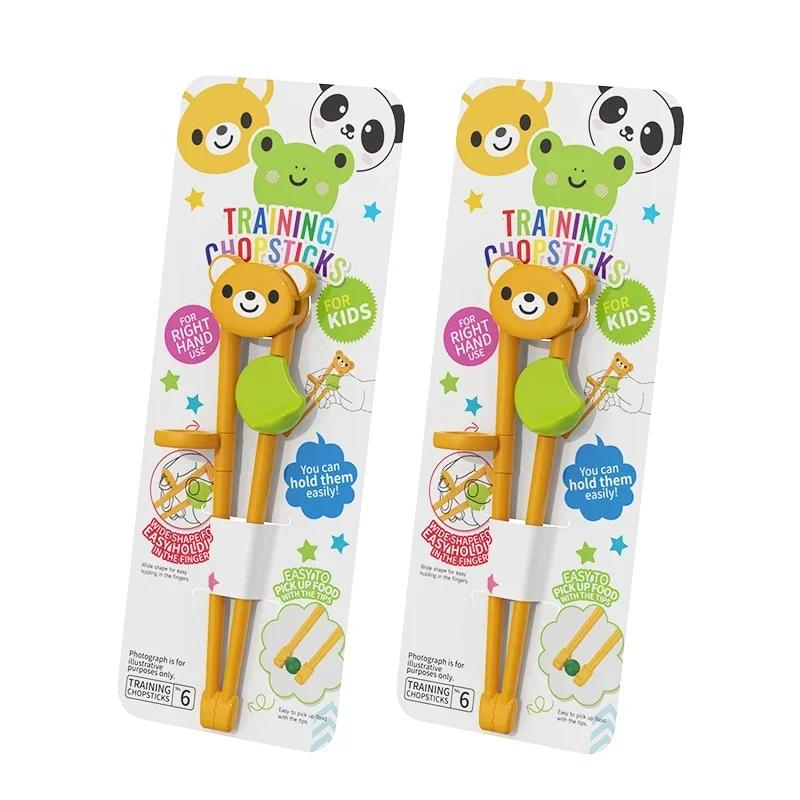 Cartoon Animal Chopsticks For Children Cute Bear Panda Elementary Learning Chopstick Baby Kids Training Tableware Food Sticks