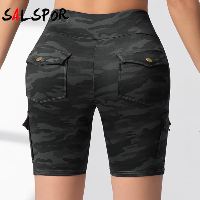Women's Camouflage Athletic Shorts Pockets Gym Running Yoga Shorts Drawstring  Casual Athletic Wear Workout Shorts