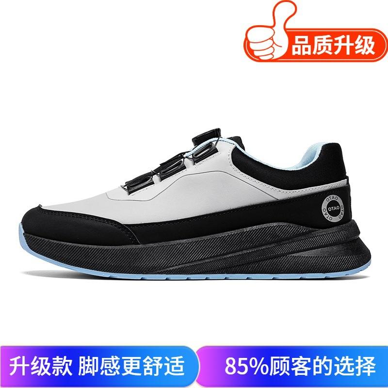 Shoes autumn new knob buckle waterproof casual shoes outdoor thin lace-up mountaineering sneakers