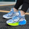Kids Sports Basketball Shoes Boys Breathable Sports Shoes Fashion Rotating Button Night Reflective Girls Sports Shoes