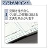 Kokuyo (KOKUYO) Notebook Research Lab Notebook for Research Records Hard Cover A4 80 Sheets - LB2...