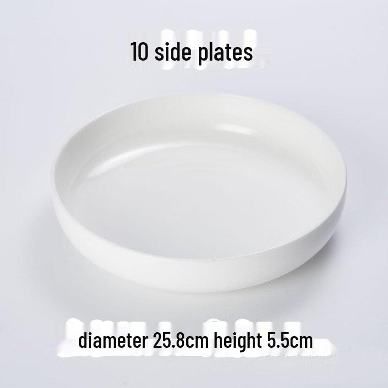 Abay 10-inch Gradient Gold Rim Bone China Deep Plate