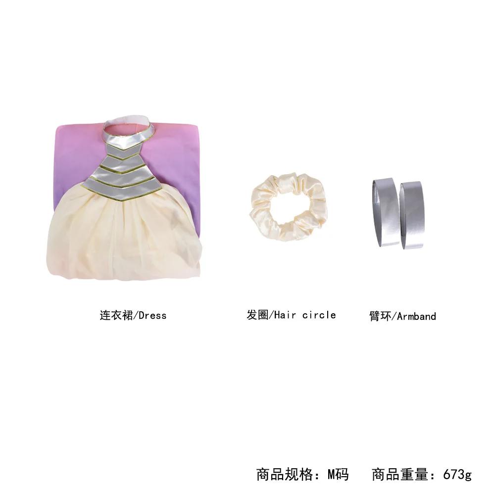 Padme Cosplay Amidala Dress Costume Classic Queen Long Elegant Backless Skirt Women Uniform Outfits Halloween Carnival Party