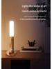 Wood Grain Night Light: Auto-Sensing Magnetic Wall Lamp for Bedroom & Corridor Use