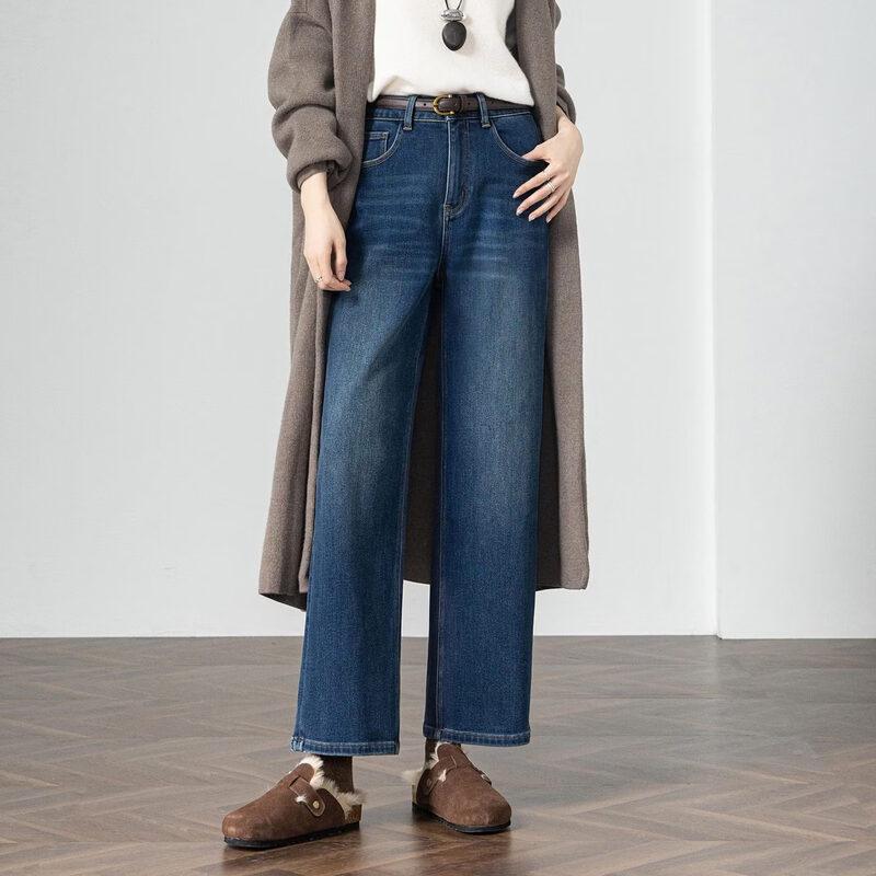 Demana Women's Warm Fleece Lined Straight-Leg Jeans